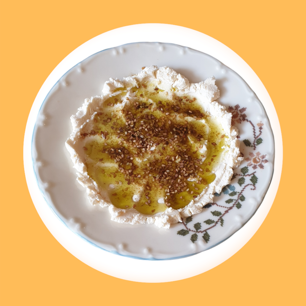 Salted Yogurt - Goat / Cow (Vegetarian)